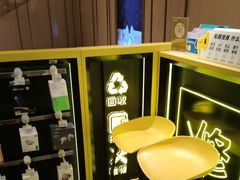 -爱回收(万象城店)