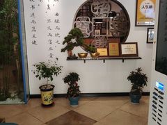 -山海菜馆·海肠捞饭·青岛菜(栈桥店)
