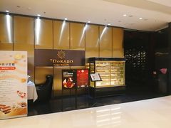 -西山人家·二十年老字号农家菜(旺山店)