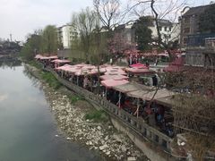 -谭记石锅鱼府(三道堰店)