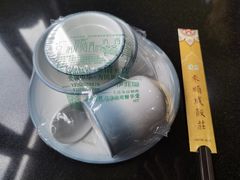 -来顺成饭庄