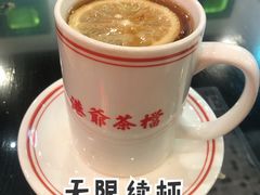 -港爺茶檔·茶餐厅(东晓南路店)