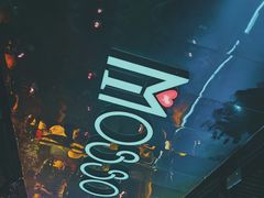 -MOSSO音乐酒吧·Live House(南京西路店)