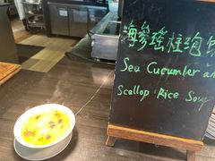 -圣丰索菲特·2 On 988 Café 自助餐厅