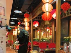 大堂-芦月轩羊蝎子(劲松店)