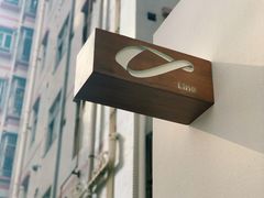 -Line 咖啡(石厦花园店)