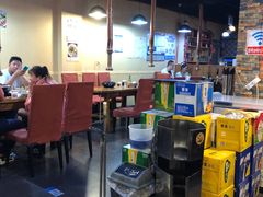 大堂-平泽烤肉(锦水街店)