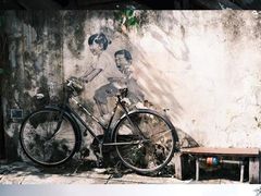 -槟城街头艺术街区