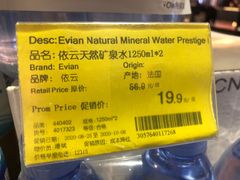 -Olé精品超市(上海虹桥南丰城店)