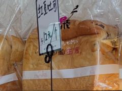 红豆吐司面包-聚利来食品(南戴河店)