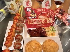 -海心沙亚运公园