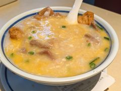 窝蛋牛肉粥-香港池仔记肠粉王(博多新记襄阳南路店)