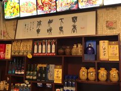 -龙香居海鲜浑锅家常菜·特色驴肉