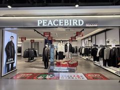 -砂之船奥特莱斯(合肥店)