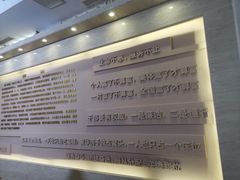 -华西村