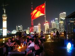 -外滩8号 whisky bar(金延大厦店)