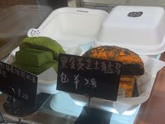 -Max Bakery 阿唛手作