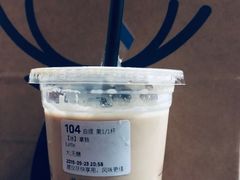 -瑞幸咖啡(镇江新城吾悦广场店)