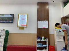 -郑远元专业修脚房(安海鸿江西路店)