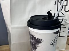 -苏州科技大学石湖校区-图书馆