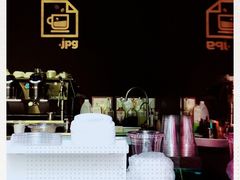-JPG coffee(广州体育西店)