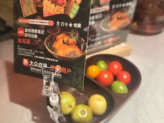 -芸山季·云南野生菌火锅(人民广场来福士店)