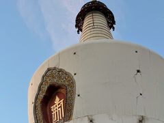 -北海公园