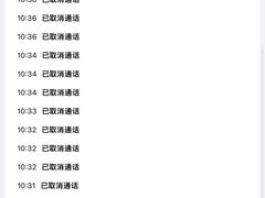 -韩国利尔面包(桂林路店)