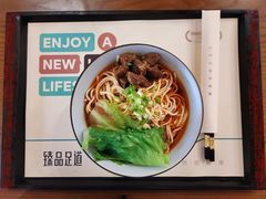 -臻品足道(佛祖岭店)