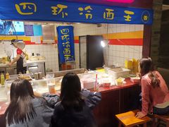 -四环冷面王(西单华威约饭街店)