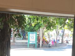 -一茶一点(海景店)