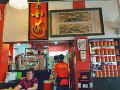 -金莲记(茨厂街店)
