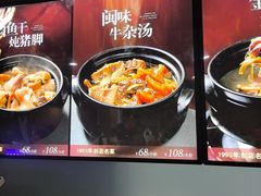 -味友·厦门味(和平码头店)