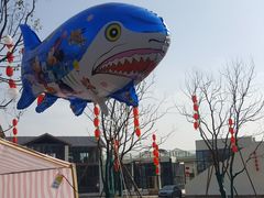 -三圣花乡旅游区