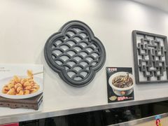 -红厨巷·淮扬菜(熙南里店)
