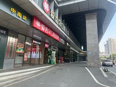 -爱齿尔口腔医院(中南院)