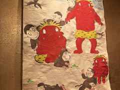 -松涛日本料理