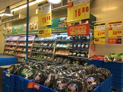 -麦德龙(镇江开发区店)