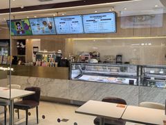 -哈根达斯(陆家浜路店)