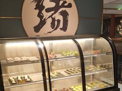 -一绪に寿喜烧(虹悦城店)