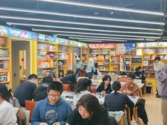-猎人桌游吧(合生汇店)
