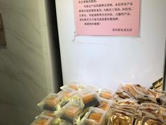-龙兴·动物奶油生日蛋糕(龙北店)