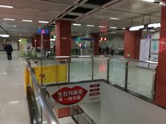 -首义路(地铁站)