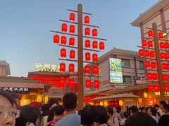 -沙州食驿·非遗小吃夜市