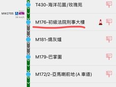 -麦当劳(水坑尾街店)