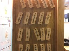 -厝内小眷村(长宁定西路店)