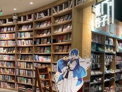 -覔书店(壹方城店)