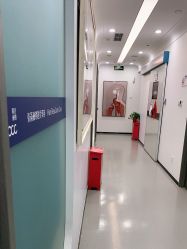 -联合丽格·张菡丽格医疗美容