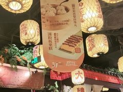 -南京大牌档(中关村领展广场店)
