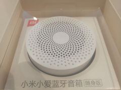 -梅龙镇广场